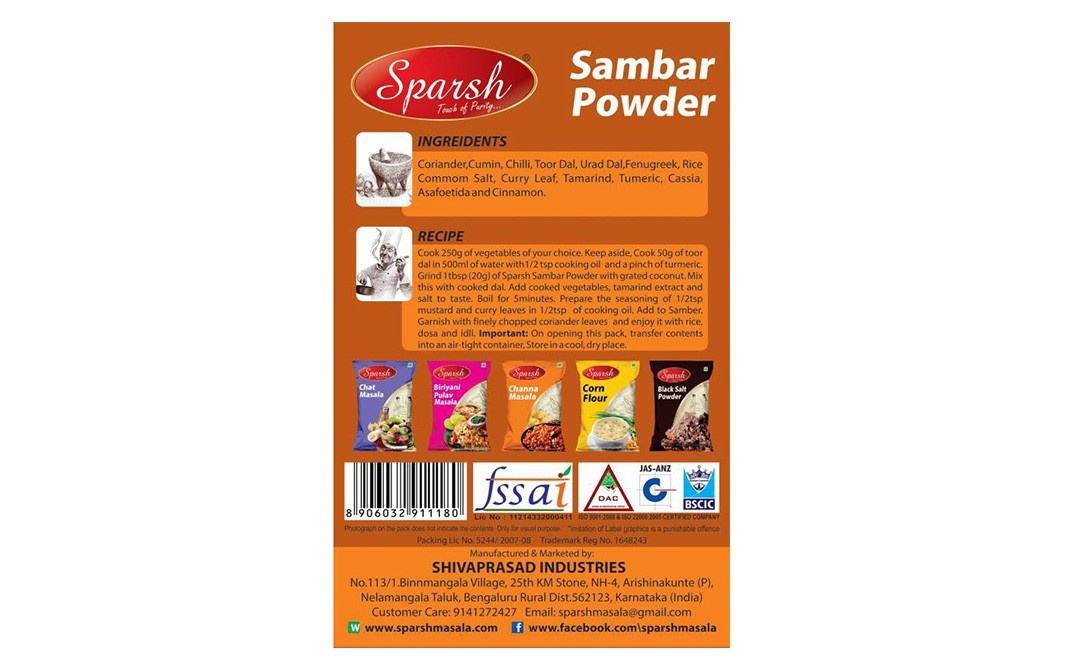 Sparsh Sambar Powder    Box  100 grams